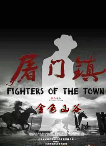 久久福利一区二区三区